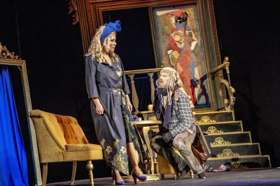 "Английская рулетка"