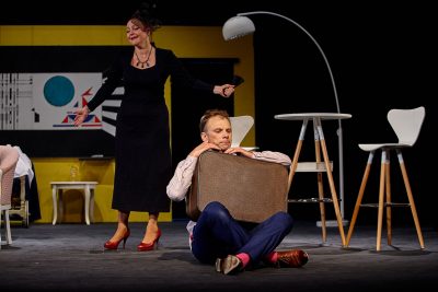 Семейный уикенд