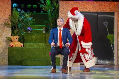 С наступающим