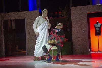 С наступающим