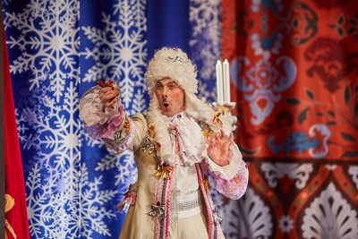 "Старая волшебная сказка"