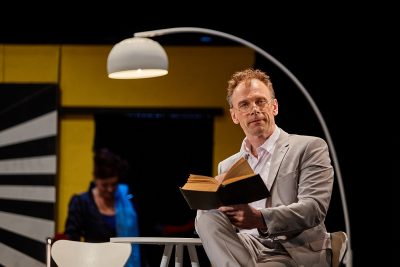 "Семейный уикенд"