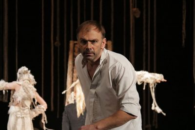 "Козий остров"