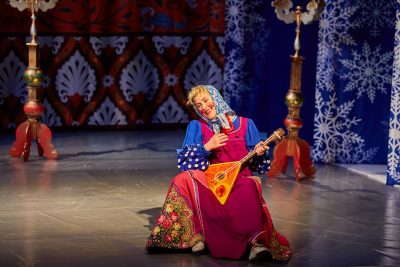 "Старая волшебная сказка"