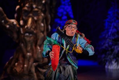 "Старая волшебная сказка"