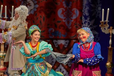 "Старая волшебная сказка"