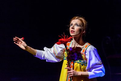 "Аленький цветочек"