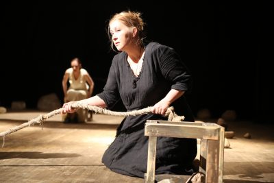 "Козий остров"