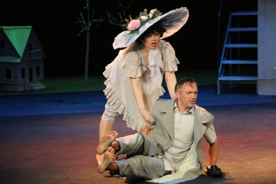 "Богатые невесты"