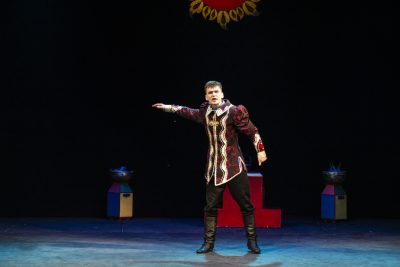 "Дунюшка и Кощеево царство"