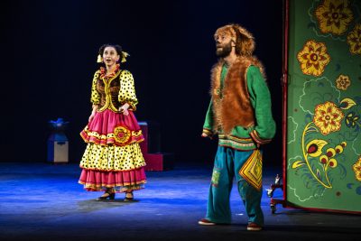 "Дунюшка и Кощеево царство"