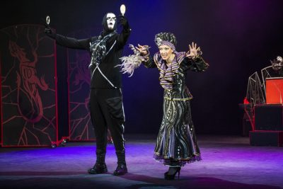 "Дунюшка и Кощеево царство"