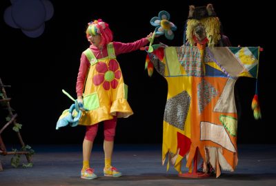 "День рождения волка"