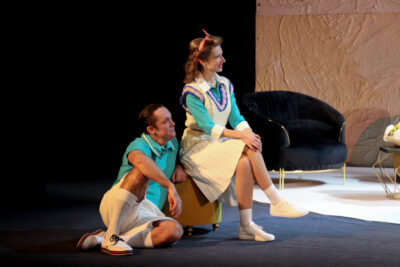 "Миллионерша"