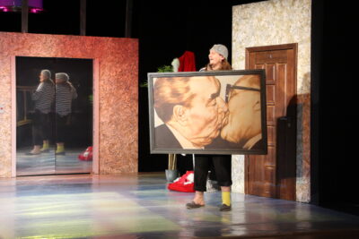 "С Наступающим!"