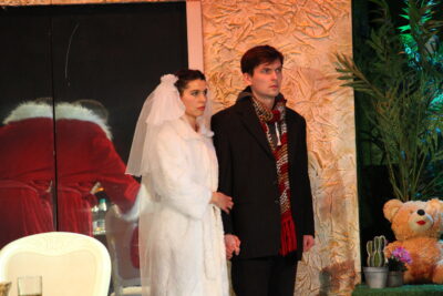 " С наступающим"