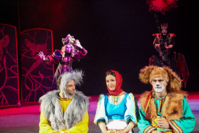 Дунюшка и Кощеево царство​