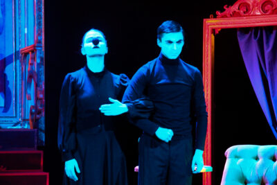 "Английская рулетка"