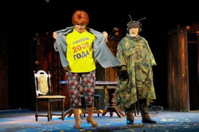 "6 утра, американо"