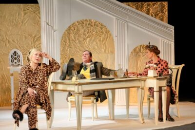 "Миллионерша"