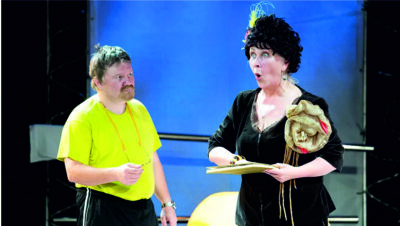 "Рок-н-ролл на закате"