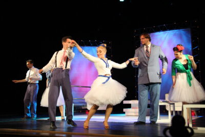 «Рок-н-ролл на закате»