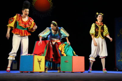 "Дунюшка и Кощеево царство"