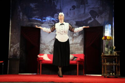 "Сыграем в дружную семью"