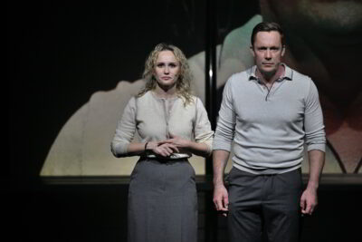 "Остановка"