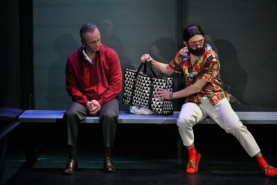 "Остановка"