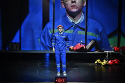 "Остановка"