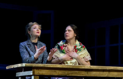 "Любовь и голуби"