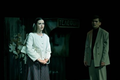 "Старший сын"