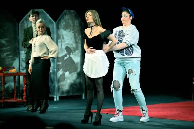 Сыграем в дружную семью 2025