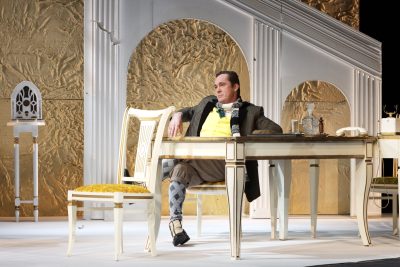 "Миллионерша"