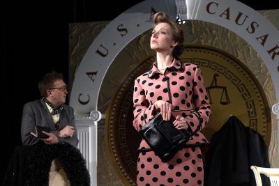 "Миллионерша"