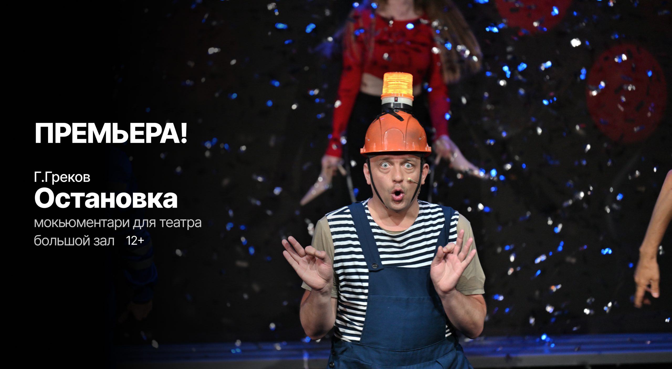 обложка1-4
