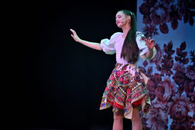 "Про Федота-стрельца"