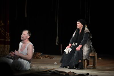 Козий остров