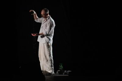 Козий остров