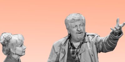 земля эльзы афиша