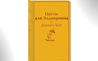 Новости Новости