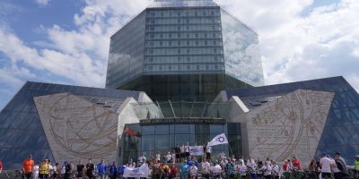 новости