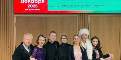 Моя беларусь 2025